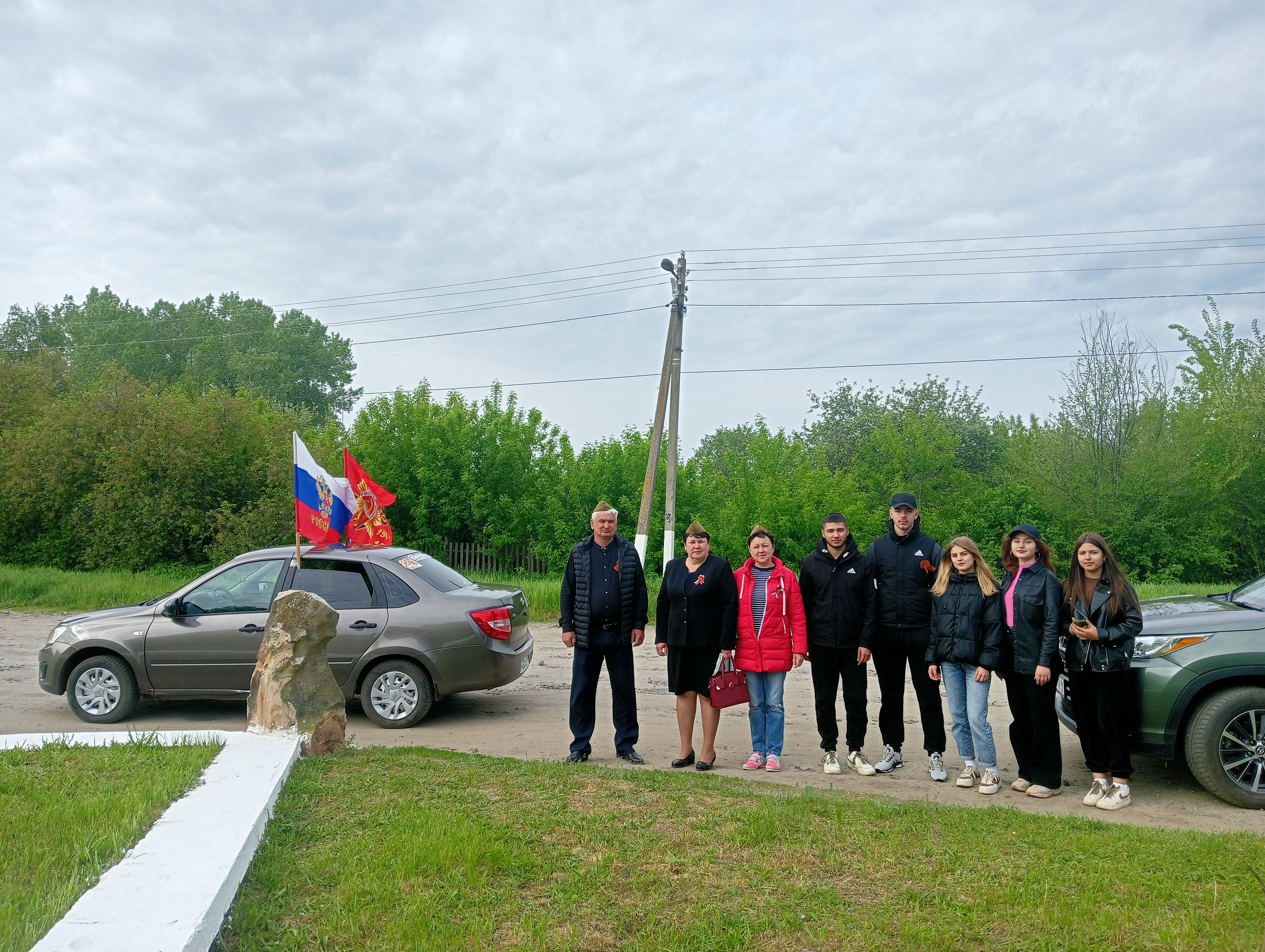 IMG20230508083112