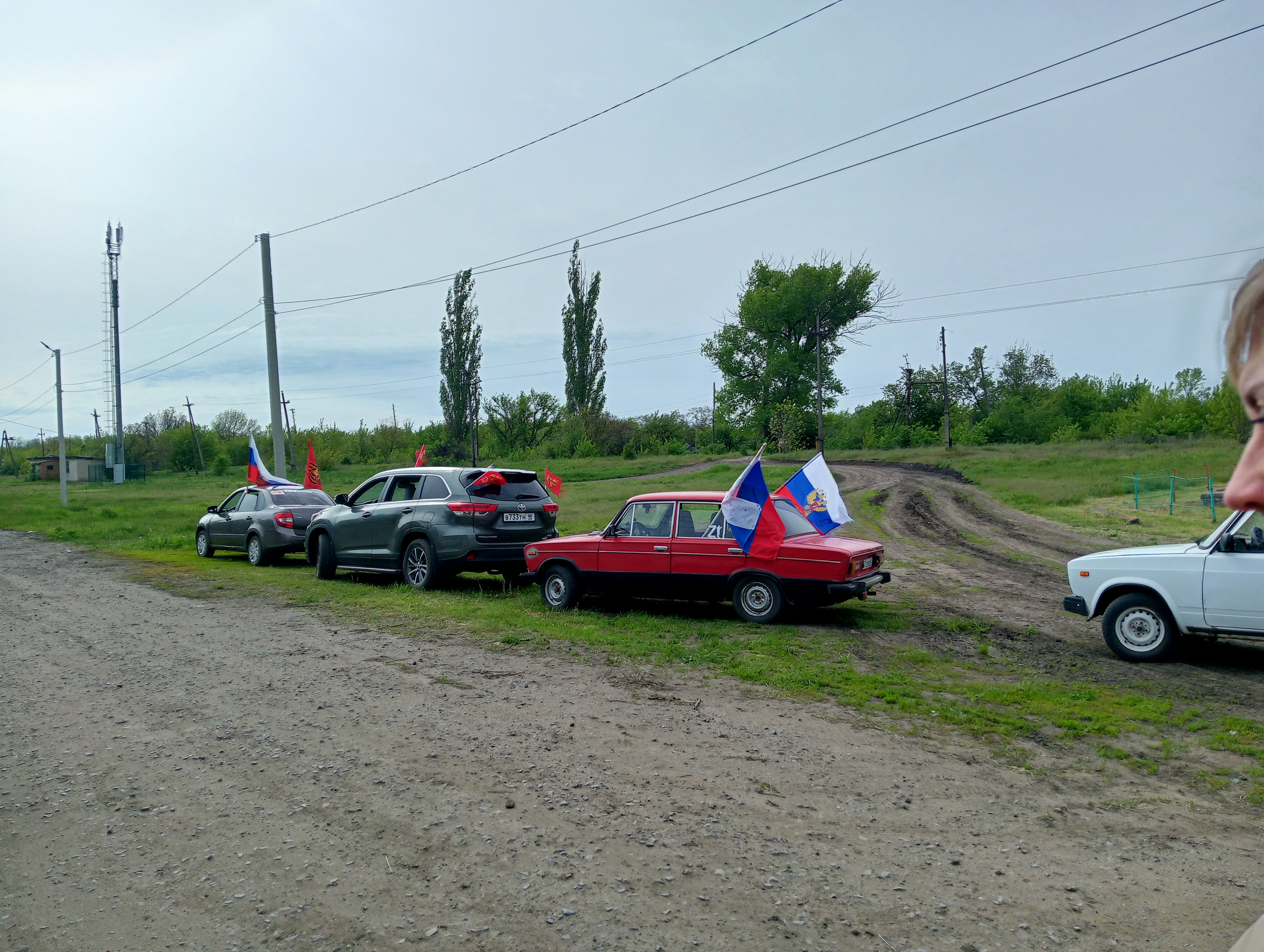 IMG20230508090011